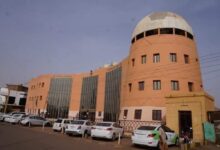 الاتحاد السوداني