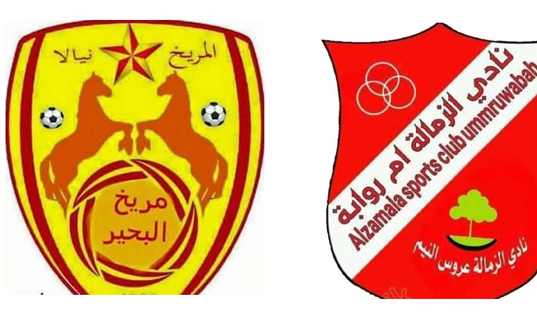 الزمالة يتقدم ومريخ البحير في خطر 1 74