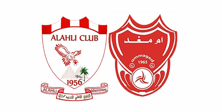 كوبر وأم مغد في لقاء فك الارتباط 1 91181090 591f 40ca adf7 301a15f3e0e9