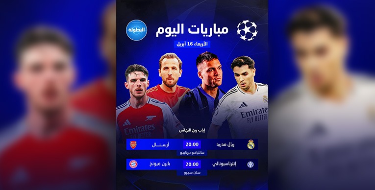 10a440bd 91de 4e56 93a4 262da0d5d8f7