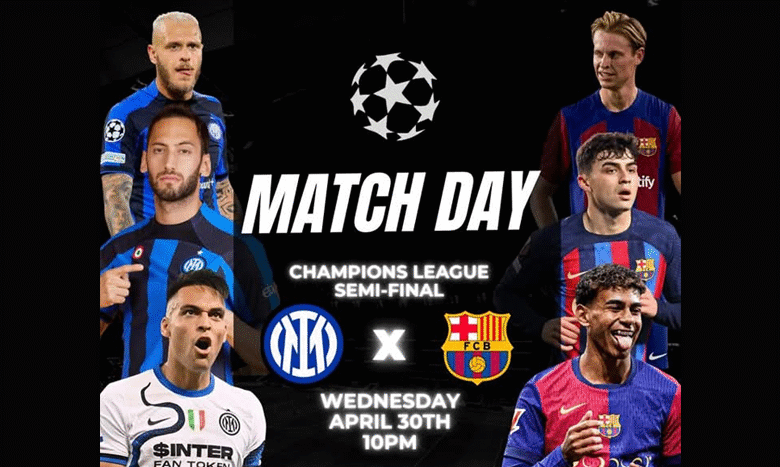 انزاغي بتنظيم دفاعي والإنتر بالمرتدات 1 1512