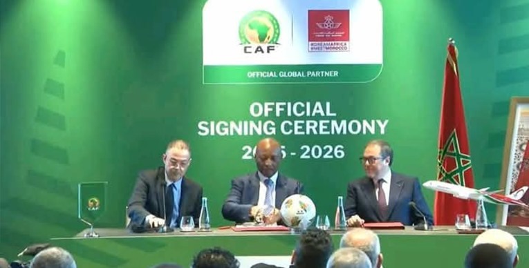 الخطوط الجوية المغربية الناقل الرسمي للـ "كاف" 1 29ecaec5 9358 4fc2 bd4d a112af46aa0f