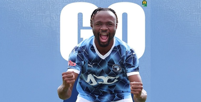 المهاجم "السوبر" كالالا.. بصمة تؤكد حسن الاختيار 1 34faaf6b a802 470f 9b0a 94d80f1dab99