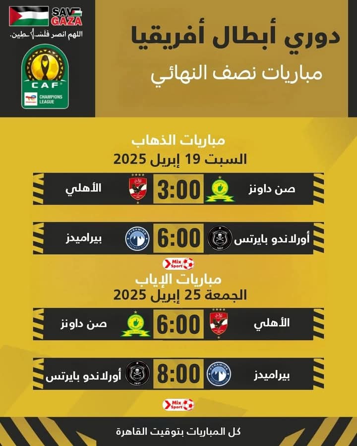 53e5768a cdf6 46a3 8785 2a72bb5f663b