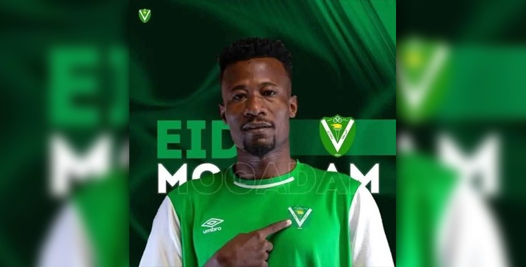 عيد مقدم.. يفاجئ الصفوة.. وهذه الحقيقة! 1 567f02ac ddf6 489f b5e1 303d5d365f1b