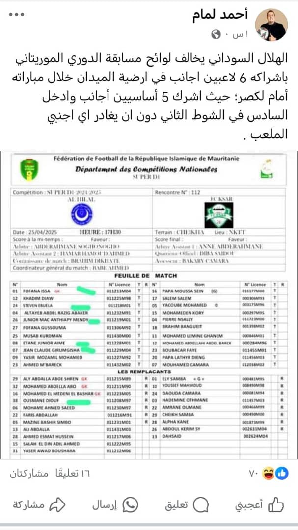 7f5ed631 101e 4079 8b35 e26ce69834e7 1