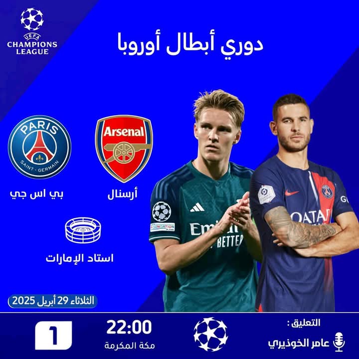 dc757add bd21 49d4 b35d 6799a1d4e4b2