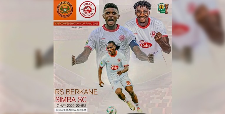 نهضة بركان يستضيفُ سيمبا في ذهاب نهائي الكونفدرالية 1 0e51d1e5 956d 472d 89b1 c499e3a78a77