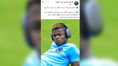 على ذمة إعلامي: خاديم دياو.. متهم بقيادة تمرد الأجانب