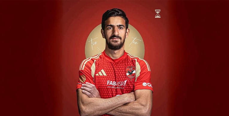 ميركاتو من العيار الثقيل للأهلي تأهّبًا للمونديال 1 38fa431f 5822 41e4 a5b7 97d6d175e38c