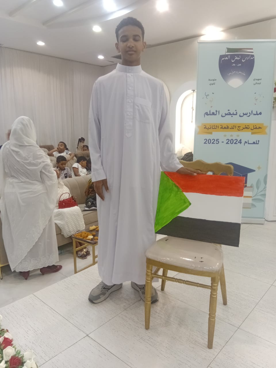 في أمسية دموع الفرح.. احتفال أنيق لمدارس نبض العلم 2 3f09f53d 4d4f 4dcb 962a 413a7aa33be5