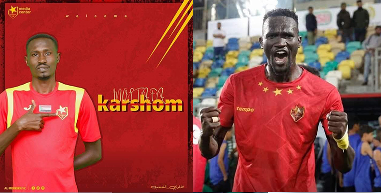 تأثير الاستغناء عن الحرس القديم في الدفاع.. جرد حساب 1 440