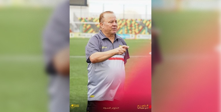 غريب: نمضي كما خطّطنا.. وموريتانيا تتطور 1 50069992 1b4a 4e78 a848 98fa5aeb559e