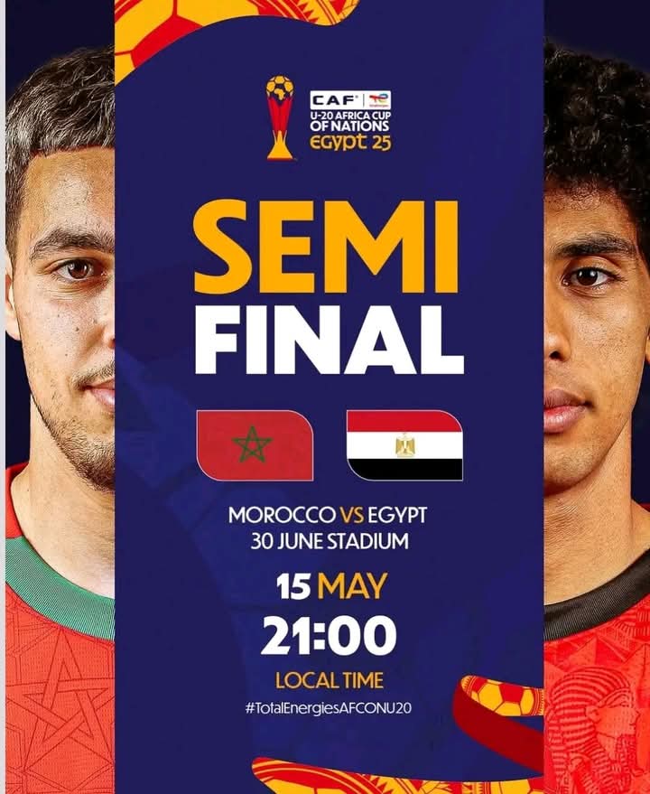 مواجهات ناريّة في نصف نهائي بطولة إفريقيا تحت 20 عامًا 2 5e254b82 eade 44d1 a7ad aae137dd24da