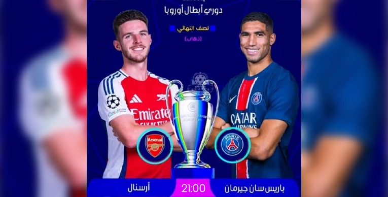 6add76d6 bf26 46a7 b54b 98017fe99277