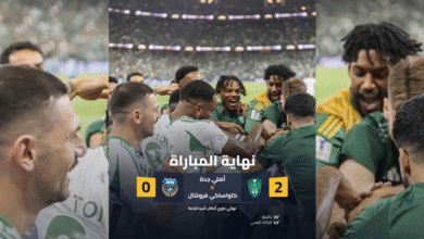 الأهلي جدة بطلًا للنخبة آسيويًا