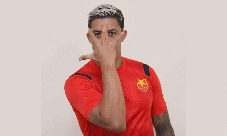 سنتياغو كشف عجز المجلس عن المخالصة