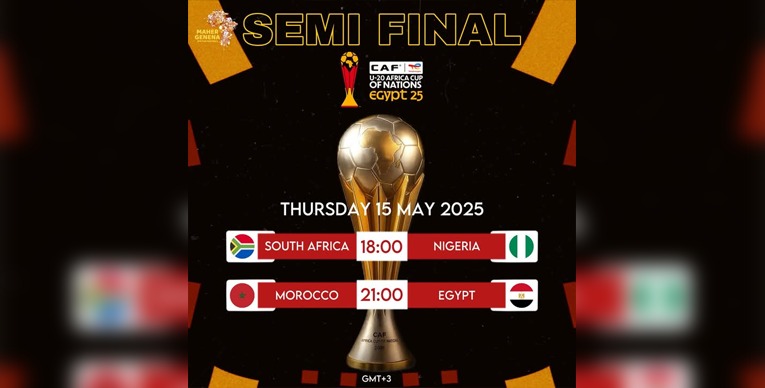 مواجهات ناريّة في نصف نهائي بطولة إفريقيا تحت 20 عامًا 1 9eb5d88d d81d 4e9d a4d7 0b014dccdf60