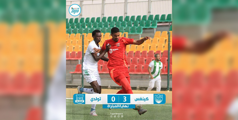 المريخ يحافظ على مركزه لنهاية الجولة 29 1 Header 1