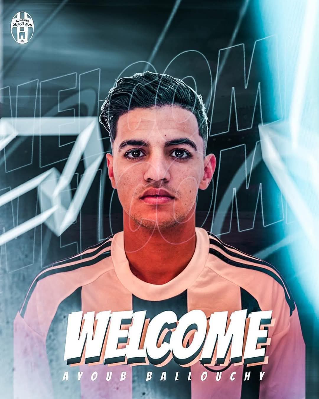 المدير الرياضي هل يكرر تجارب الفشل تسجيلًا وتسويقًا؟! 3 IMG 20250530 WA0057