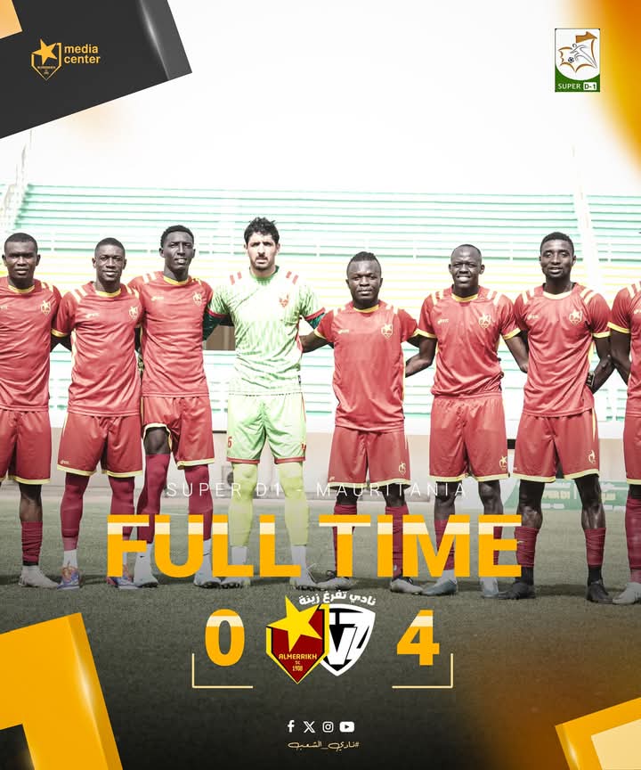 المريخ في الدوري الموريتاني.. رسوب بالأرقام 2 WhatsApp Image 2025 05 28 at 08.13.38