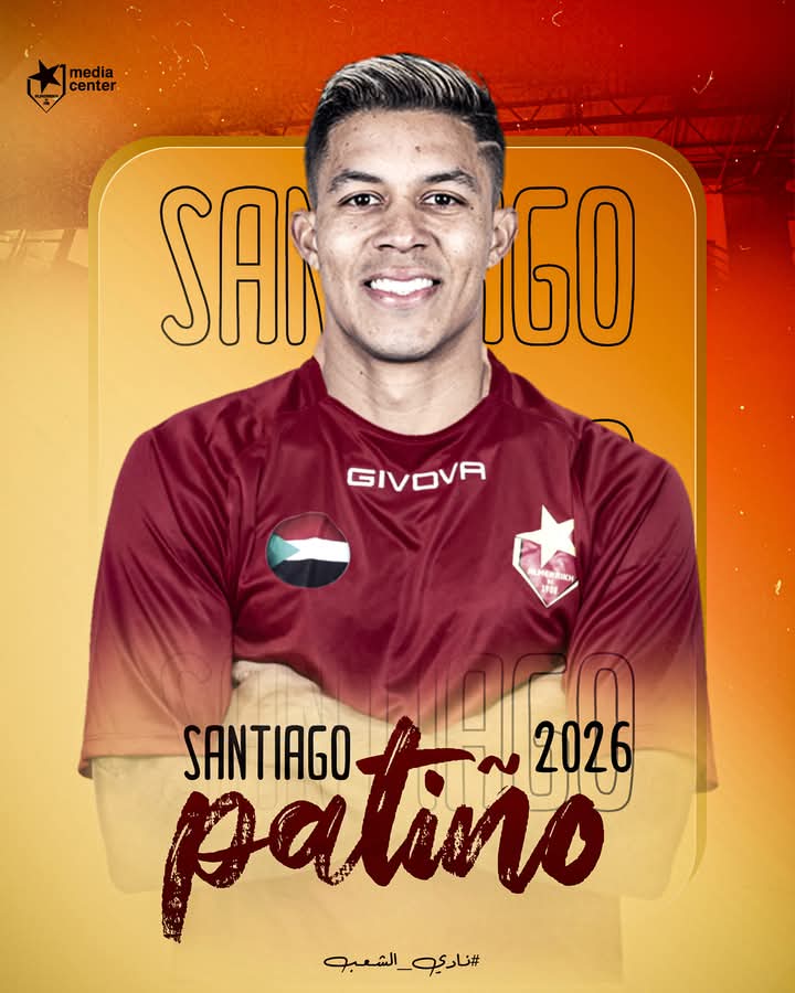 3 تحدياتٍ صعبةٍ تنتظر غريب ومجلس المريخ 3 e309d821 7e52 4c27 9a28 dd9eddc76d28