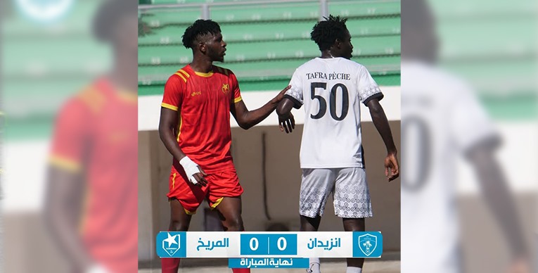 الأمن وتفرغ زينة يهددان المركز السادس للمريخ 1 e6964180 f386 408a bf30 7b2baecdd4bf