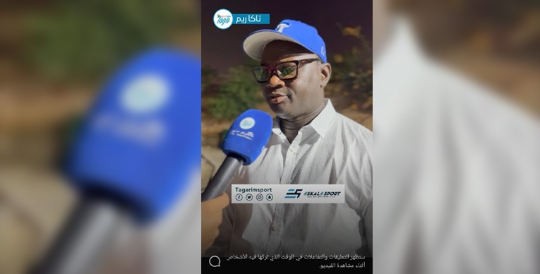 ديوب: فرّطنا في الفوز على الهلال وافتقدنا لاعبين أساسيين 1 f3f44445 616e 4421 9993 a364c51154a9