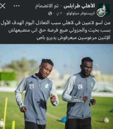 f85f7d90 7140 49a7 9591 b13dc91925c0