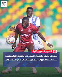 هل يكرّر الشمال فوزه على الهلال؟ 2 images