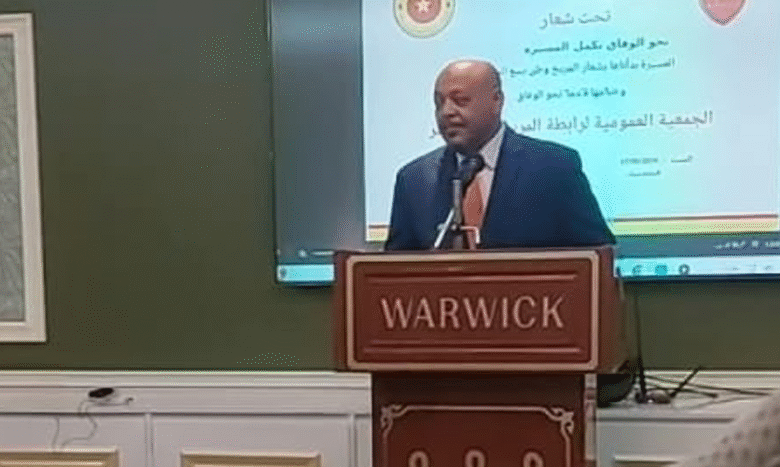 عدم اكتمال النصاب.. لجنة تسيير لرابطة المريخ بقطر 1 s9s99