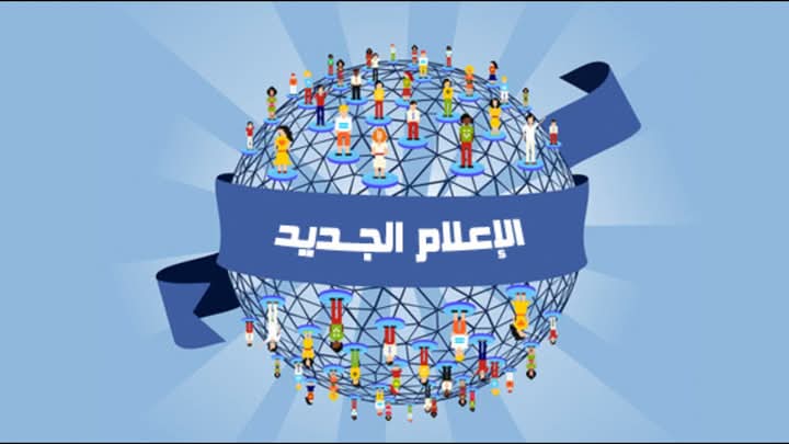 صورة واتساب بتاريخ 1446 11 29 في 16.29.46 c24169fc