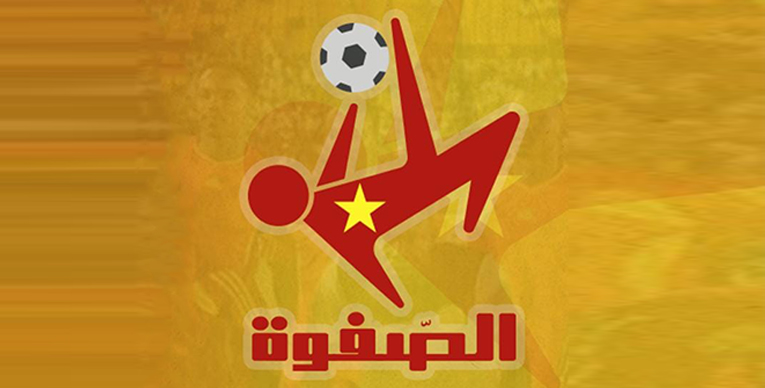 عناوين الصحف الرياضية السودانية الصادرة اليوم الخميس 28 أغسطس 2025