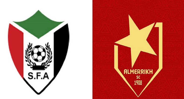 اتحاد الكرة يضع المريخ تحت ضغط مضاعف