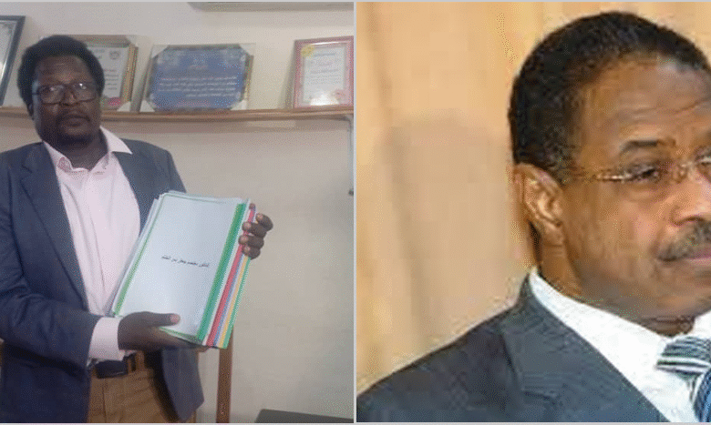 قائمة التطوير لقيادة الاتحاد حتى 2029 1 737