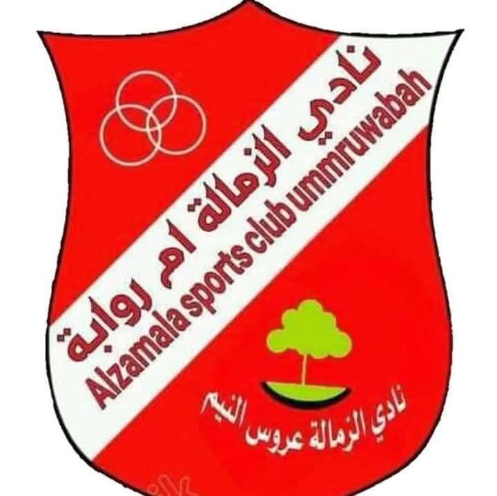 الزمالة أم روابة.. مزيج الخبرة والشباب 2 IMG 20250627 WA0019