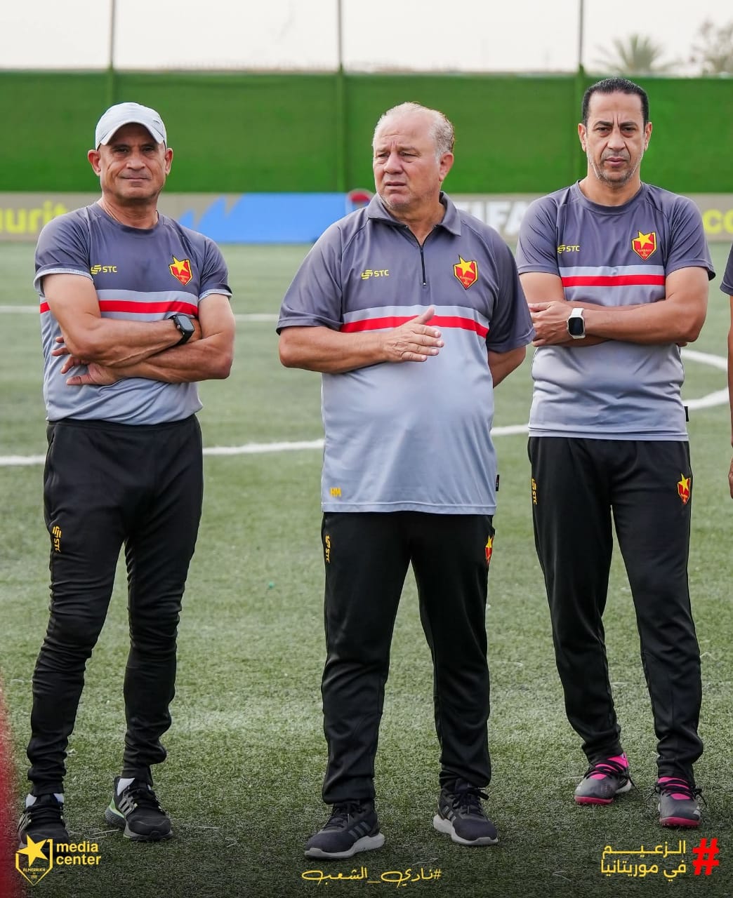 المريخ يختبر جاهزية نجومه أمام الشرطة 2 WhatsApp Image 2025 06 04 at 12.38.57