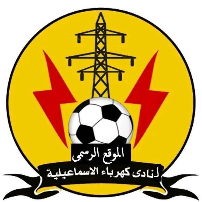 الكهرباء.. هل تقطع علاقة غريب بالمريخ؟ 2 WhatsApp Image 2025 06 14 at 06.23.17