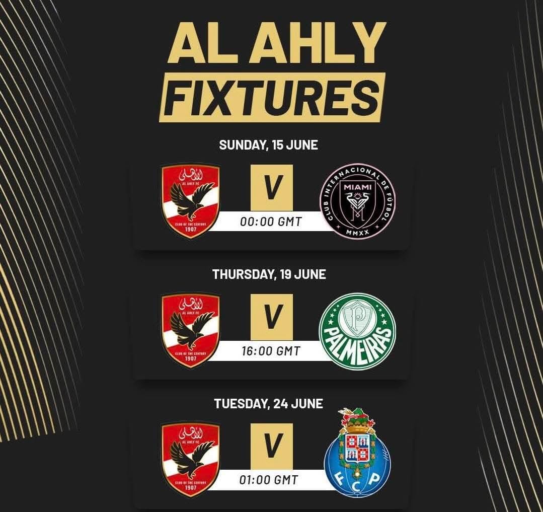 الأهلي يحمل راية القارة السمراء أمام رفاق ميسي 2 WhatsApp Image 2025 06 14 at 09.47.59