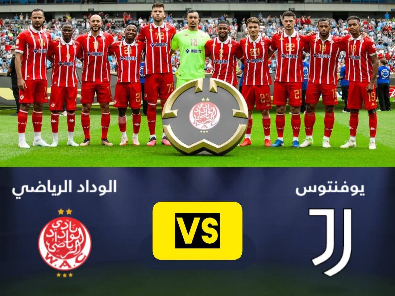 الثلاثي العربي أمام تحدي البقاء في المونديال والملكي يستعد للظهور الثاني 3 WhatsApp Image 2025 06 22 at 13.14.43 1