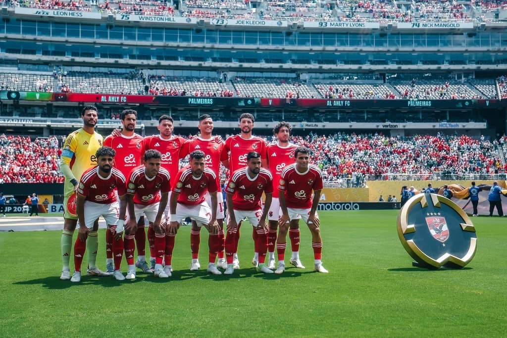 WhatsApp Image 2025 06 22 at 14.21.39