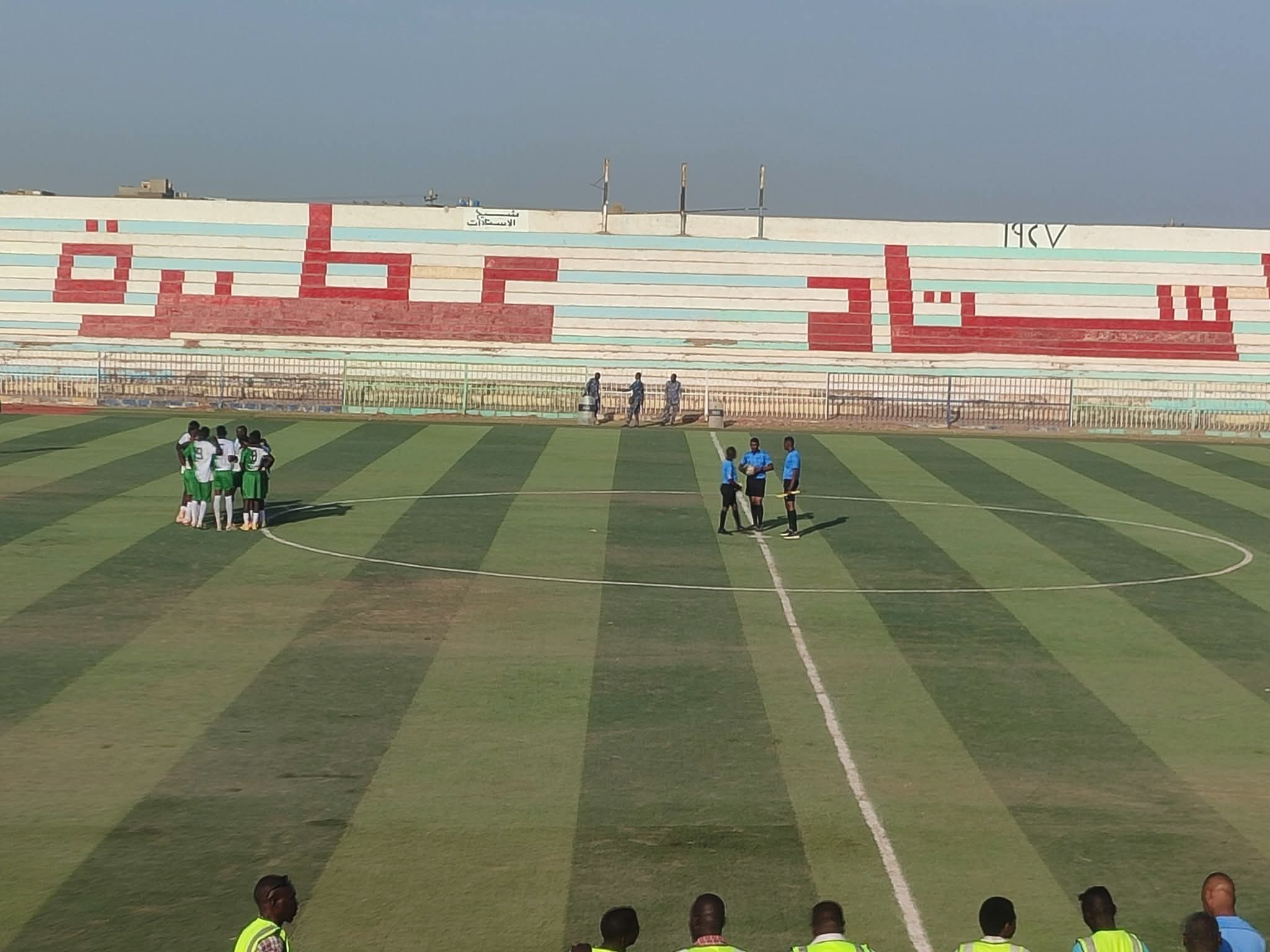 بسبب "الشان".. تعديل جديد لموعد النخبة 2 WhatsApp Image 2025 06 23 at 09.49.22