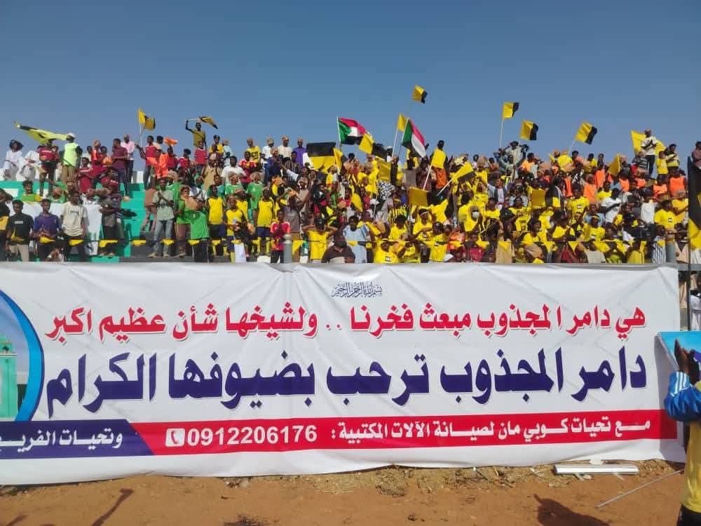 ظاهرة خاصة في النسخة 29 ودوري النخبة 3 WhatsApp Image 2025 06 25 at 14.18.29