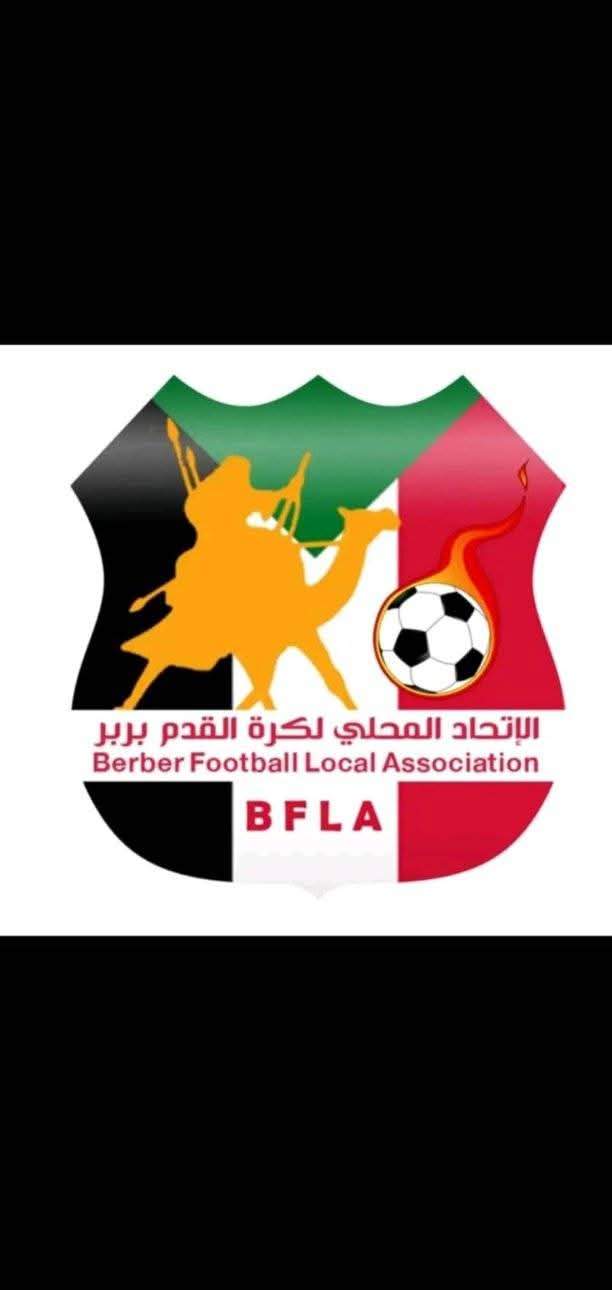 المريخ حدد ملعب التدريبات وهذه مواعيد تجمع الفريق!! المريخ حدد ملعب التدريبات وهذه مواعيد تجمع الفريق!!