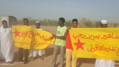 بالصور.. استقبال المريخ في بربر قبل التمرين