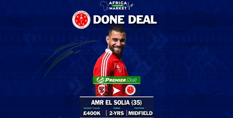 الصفوة هيدر 1 1