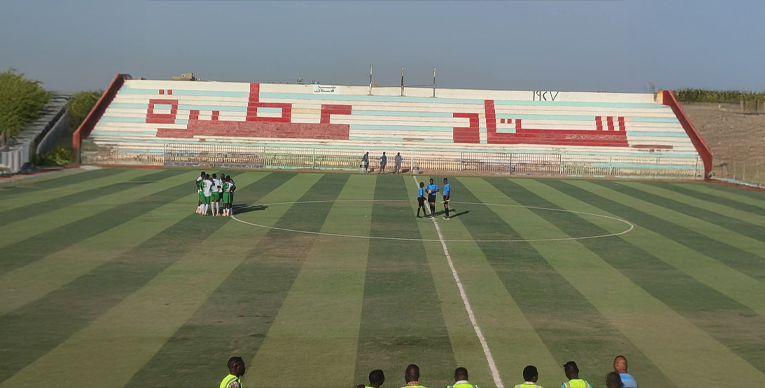 الصفوة هيدر 32 5