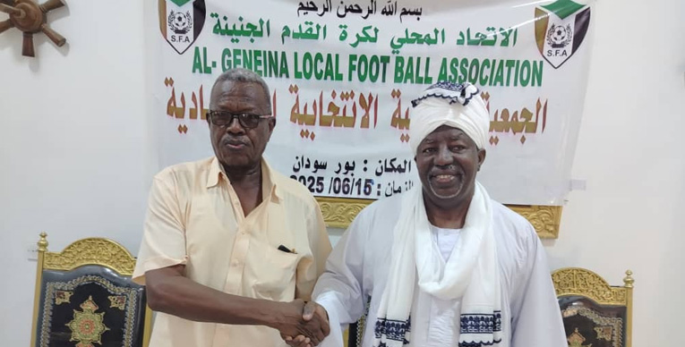 برقو رئيسًا لاتحاد الجنينة بالتزكية 1 الصفوة هيدر 4