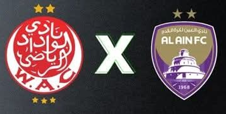 صنداونز يودع المونديال ومواجهة عربية عربية بين الوداد والعين