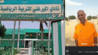 الميرغني جاهز للنخبة ومشاكل في الإعداد !